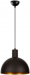Valgusti rippuv Opviq Sivani MR-306, E27, 1 x 40 W, must v.
