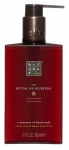 Vedelseep gl&uuml;tseriiniga Rituals The Ritual of Ayurveda, india roosi/magusa mandli &otilde;li, 300 ml
