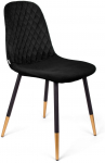 S&ouml;&ouml;gitoa tool Homla Noir Basic 933466, matt, must v., 44 cm x 52 cm x 85 cm