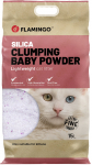 Kassiliiv Flamingo Baby Powder, silikoongraanulid, 15 l