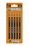 Saetera komplekt CMT HCS, 13.2 cm, 5 tk