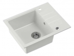 K&ouml;&ouml;givalamu Quadron Peter 116, graniit, 62 cm x 50 cm x 20 cm, valge v.