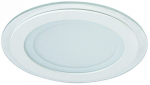 Valgusti s&uuml;vistatav CristalRecord Kairo Round, 4000&deg;K, LED, valge