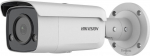 Korpusega kaamera Hikvision DS-2CD2T27G2-L(2.8mm)(C)