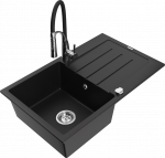 K&ouml;&ouml;givalamu koos kraaniga Mexen Bruno Black+Black/Chrome, graniit, 79 cm x 49 cm x 20 cm, must/kroom