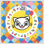Pabersalvr&auml;tikud GoDan Kitty Cat, 33 cm x 33 cm, mitmev&auml;rviline, 20 tk