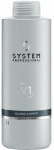 &Scaron;ampoon Wella Professionals System Professional Volumize, 1000 ml