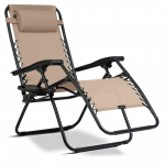 &Otilde;ue lamamistool ChillWell, beež v., 110 cm x 60 cm x 82 - 102 cm