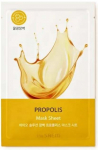 N&auml;omask The Saem Bio Solution Propolis