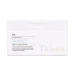 N&auml;omask, komplekt VT Cosmetics TX Toning, 30 tk