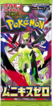 Kaardilauam&auml;ng Pokemon TCG Mega Evolution Nihil Zero