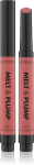Huulepalsam Catrice Melt & Plump, 1.8 g, hyp-nude-tized, 20