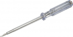 Kruvikeeraja Stanley STHT0-62685, isoleeritud, 10.5 cm