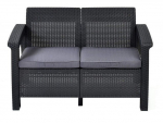 &Otilde;uesohva Keter Corfu Love, hall v., 128 cm x 70 cm x 79 cm