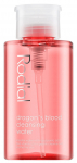 Meigieemaldaja Rodial Dragon's Blood, 300 ml, 25+