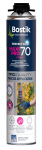 Vaht, 870 ml, 960 g