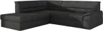 Nurgadiivan Elano Sawana 05, tumehall v., vasak, 255 x 212 cm x 90 cm