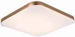 Valgusti plafoon Light Prestige Babilon LP-335/1C S 4GD square, LED, 4000 &deg;K, 1 x 18 W, kuldne v.