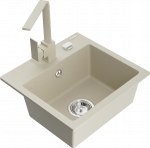 K&ouml;&ouml;givalamu Mexen Milo 6505-69-670300-69, graniit, 43.5 cm x 41 cm x 17.1 cm, beež v.
