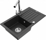 K&ouml;&ouml;givalamu Mexen Pablo 6510751010-73+671600-00, graniit, 75 cm x 43 cm x 16.1 cm, metallic black/silver+chrome