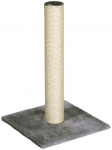 Kraapimispost kassile Karlie Lisa, 38 cm x 38 cm x 59 cm