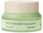 N&auml;okreem Mizon Phyto Plump Collagen, 50 ml