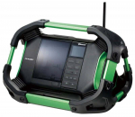 Raadio HiKOKI UR18DSDL, 14.4 V