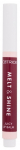 Huulepalsam Catrice Melt & Shine, 1.3 g, bordoo