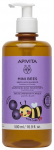 &Scaron;ampoon, peanaha jaoks, lastele Apivita Mini Bees, 500 ml