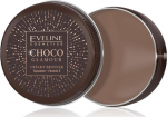 Pruunistav kreem Eveline Cosmetics Choco Glamor, pruun v., n02, 20 g