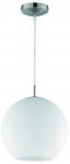 Valgusti rippuv Reality Moon R30153007, E27, 1 x 60 W, nikkel v.