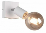 Valgusti seinale Reality Vannes R80181731, E27, 1 x 10 W