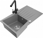 K&ouml;&ouml;givalamu koos kraaniga Mexen Cesar, graniit, 77.5 cm x 47 cm x 20 cm, grey+black