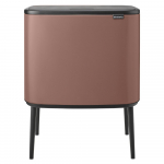 Pr&uuml;gikast Brabantia Bo Touch Satin Taupe 234064, pruun v., 34 l, 68 cm x 54 cm