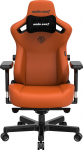 M&auml;nguri tool Anda Seat Kaiser 3 L, 46.5 x 52.5 x 120 - 133.5 cm, must/oranž