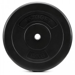 Ketasraskused Springos ACT0074, 15 kg