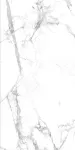 SPC seinapaneel Vilo CALACATTA SNOW, 120 cm x 60 cm x 0.4 cm