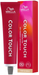Juuksev&auml;rv Wella Professionals Color Touch, light blonde v., 8/0, 60 ml