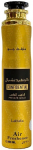 Kodul&otilde;hn Lattafa Confidential Private Gold, 0.3 l