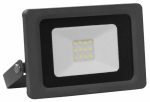 Prožektor ilma liikumisandurita, seinakinnitus CristalRecord Luxek 77-102-10-181, 10 W, 800 lm, 6400 &deg;K, IP65, must v.