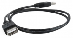 Juhe Gembird USB 2.0 A male, USB 2.0 A female, 0.75 m, must v.