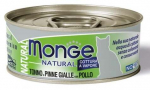 Kassi m&auml;rgtoit Monge Natural Yellowfin Tuna With Chicken, kanaliha/tuunikala, 0.08 kg