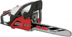 Bensiinimootoriga kettsaag AL-KO BKS 4040, 1500 W, 40 cm