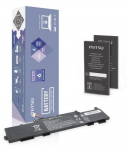 S&uuml;learvutiaku Mitsu HP-745G5, 2200 Ah, LiPo