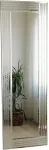 Peegel Kalune Design A303D, rippuv, 40 cm x 120 cm, h&otilde;be v.