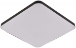 Valgusti plafoon Light Prestige Babilon LP-335/1C S 4BK square, LED, 4000 &deg;K, 1 x 18 W, must v.