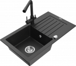 K&ouml;&ouml;givalamu Mexen Pablo 6510751010-73+671600-70, graniit, 75 cm x 43 cm x 16.1 cm, h&otilde;be/must