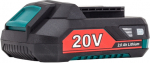 Aku NAC B-20-LI, 20 V, li-ion, 2000 mAh