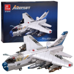 Konstruktor A-7 Aircraft 61044, 683 tk, valge