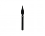 Kulmupliiats Cl&eacute; de Peau Beaute Cartridge Refill, grey brown v. 202